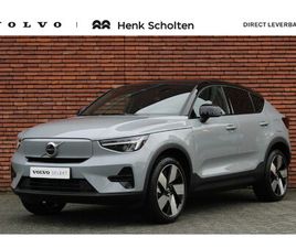 VOLVO EC40 VOLVO EC40 SINGLE MOTOR EXTENDED RANGE PLUS 82 KWH | PANORAMADAK | ADAPTIEVE CRUISE CONTROL | VERWARMBARE VOORSTOELEN&STUURWIEL | PREMIUM AUDIO BY HARMAN KARDON