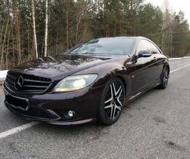 MERCEDES CL ПРОДАЖА MERCEDES-BENZ CL-CLASS, 2008 ГОД В МОСКВЕ