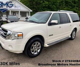 USED 2007 FORD EXPEDITION EL LIMITED