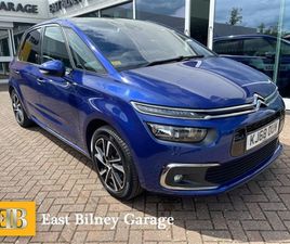 1.5 BLUEHDI FLAIR MPV 5DR DIESEL MANUAL EURO 6 (START/STOP) (130 PS)