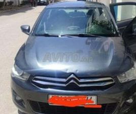 CITROEN C-ELYSEE C-ELYSEE À VENDRE