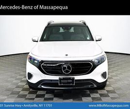 USED 2023 MERCEDES-BENZ EQB 350 BASE 4MATIC