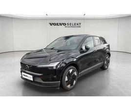 ULTRA SINGLE EXTENDED RANGE ÉLECTRIQUE