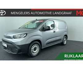 TOYOTA PROACE CITY ELECTRIC - CHALLENGER 50 KWH