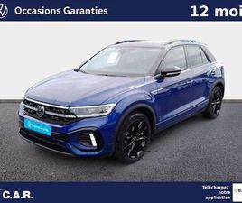 VOLKSWAGEN T-ROC 1.5 TSI EVO2 150 START/STOP DSG7 R-LINE