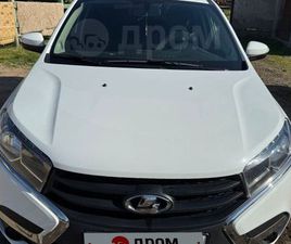 ПРОДАЖА ЛАДА Х-РЕЙ, 2019 ГОД В НОВОАЛТАЙСКЕ