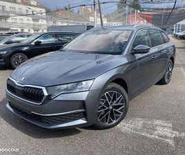 SKODA OCTAVIA COMBI SKODA OCTAVIA COMBI IV (2) COMBI 2.0 TDI 150 SELECTION DSG7 ATTELAGE / NAVIGATION / PACK CONFORT