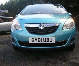 1.4I 16V EXCLUSIV 5DR