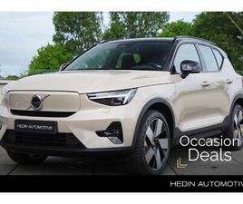 SINGLE MOTOR EXTENDED RANGE ULTRA 82 KWH PANORAMADAK | APPLE/CARPLAY | HARMAN/KARDON | PARKEERVERWARMING | KEYLESS ENTRY