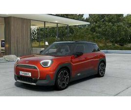 E FAVOURED TRIM / PAKET L