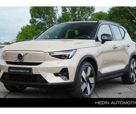 VOLVO EX40 SINGLE MOTOR EXTENDED RANGE ULTRA 82 KWH PANORAMAD