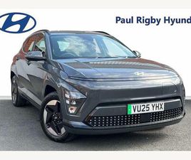 HYUNDAI KONA LONG RANGE 65.4KWH ADVANCE AUTO 5DR