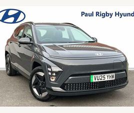HYUNDAI KONA LONG RANGE 65.4KWH ADVANCE AUTO 5DR