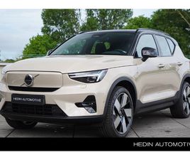 VOLVO EX40 SINGLE MOTOR EXTENDED RANGE ULTRA 82 KWH PANORAMADAK | APPLE/CARPLAY | HARMAN/KARDON | PARKEERVERWARMING | KEYLESS ENTRY