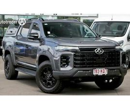 LDV T60 2024 LDV T60 MAX PLUS (4X4) FOR SALE $59,990