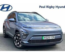 HYUNDAI KONA LONG RANGE HYUNDAI KONA (218PS) ULTIMATE 65KWH