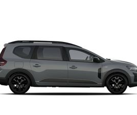 DACIA JOGGER HYBRID 140 7 PLACES GSR2 EXTREME