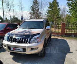 TOYOTA PRADO ПРОДАЖА TOYOTA LAND CRUISER PRADO, 2006 ГОД В НОВОАГАНСКЕ