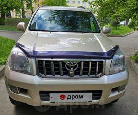 TOYOTA PRADO ПРОДАЖА TOYOTA LAND CRUISER PRADO, 2008 ГОД В ИРКУТСКЕ