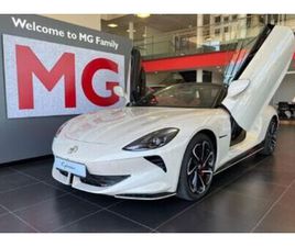 2026 MG CYBERSTER 4WD