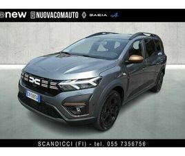 DACIA JOGGER 1.6 HYBRID EXTREME
