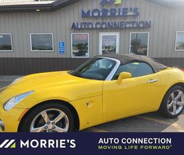 PONTIAC SOLSTICE USED 2007 PONTIAC SOLSTICE BASE