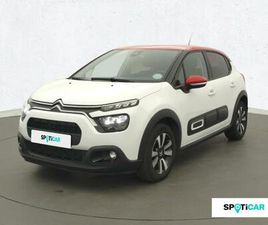 PURETECH 83 S&S BVM5 SHINE