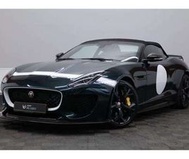 JAGUAR F-TYPE CABRIOLET P575 PROJECT-7 **1 OF 250**