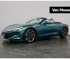MG CYBERSTER GT 77KWH | NU IN DE SHOWROOM! | UNIEKE AUTO! | 510 PK | NIEUW TE BESTELLEN!