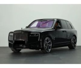 ROLLS-ROYCE CULLINAN BLACK BADGE FULL/SERIESII/FACELIFT/ ≫ 2025 • 586 000 EUR • ID