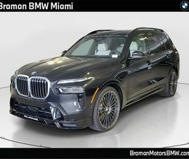 2026 BMW ALPINA XB7 BASE
