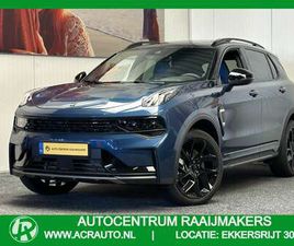 1.5 BLACK LINE PREMIUM ZWARTE HEMEL 100 STUKS OP V