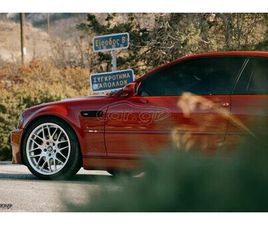 BMW M3 2005 E46 M3/ΜΕΤΑΤΡΟΠΗ