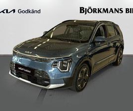 KIA E-NIRO EV ACTION