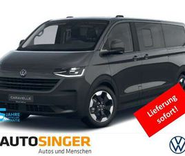 PANAMERICANA 4M LR 9-S*AHK*PANO*NAV