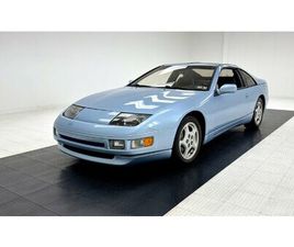 1990 NISSAN 300ZX COUPE