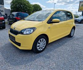SKODA CITIGO 1.0 CNG AMBITION GREEN TEC HU-NEU