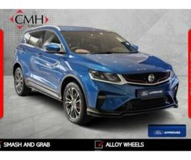 2025 PROTON X50 1.5T STANDARD