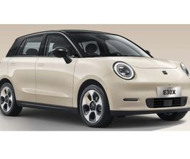 JAC E30X JAC E30X STYLE