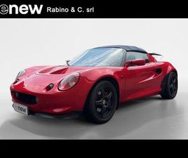 LOTUS ELISE LOTUS ELISE ELISE