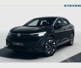 VOLKSWAGEN ID.5 PRO 128 KW (174 PS) 77 KWH, 1-SPEED AUTOMATIC TRANSMISSION