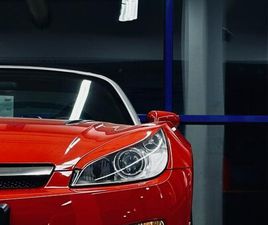 HARVINAINEN SATURN SKY REDLINE