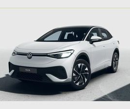 VOLKSWAGEN ID.5 PRO PRO 128 KW (174 PS) 77 KWH, 1-SPEED AUTOMATIC TRANSMISSION