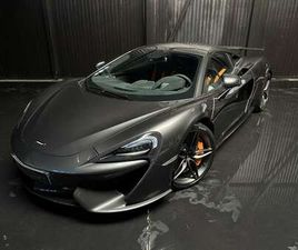 MC LAREN 570S COUPE - ARCEAU -HARNAIS - LIFT - AILERON MSO - SUI