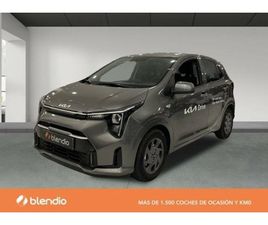 1.0 DPI DRIVE 63CV 5P