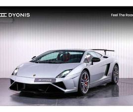 LAMBORGHINI GALLARDO LP570 4 SQUADRA CORSE 5.2 V10 LP570-4 SQUADRA CORSE - 1 OF 50
