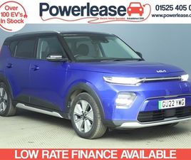 KIA E-SOUL 64KWH MAXX SUV 5DR ELECTRIC AUTO (201 BHP)