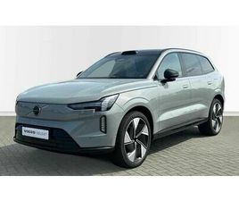 VOLVO EX90 ULTRA | TWIN MOTOR PERFORMANCE