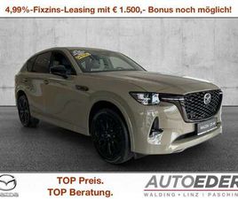 3.3L E-SKYACTIV D AWD HOMURA AUT.