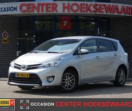 TOYOTA VERSO - (7P) 1.8 VVT-I 147PK BUSINESS PLUS | 7 PERSOONS | PRIVACY | STOELVERWARMING | CAMERA |